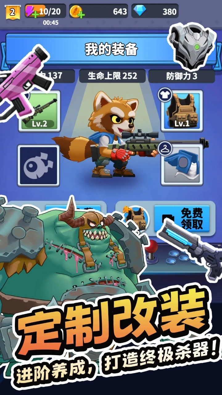 無人黃昏