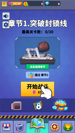 無人黃昏