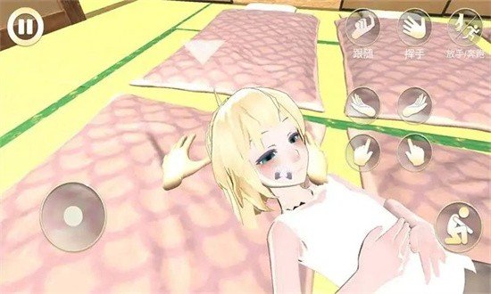 女友手辦計劃游戲