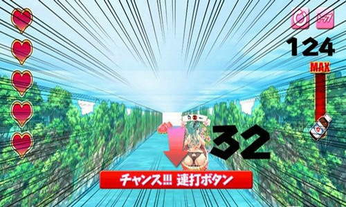 桃姬物語