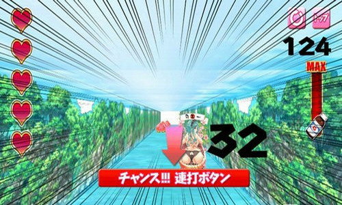 桃姬物語