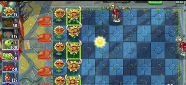 植物大戰僵尸貝塔版6.66