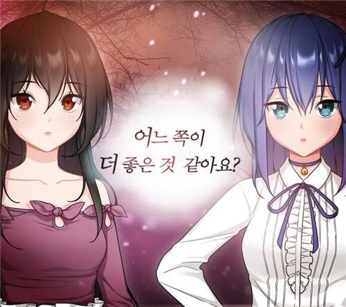 病嬌女友如此恐怖