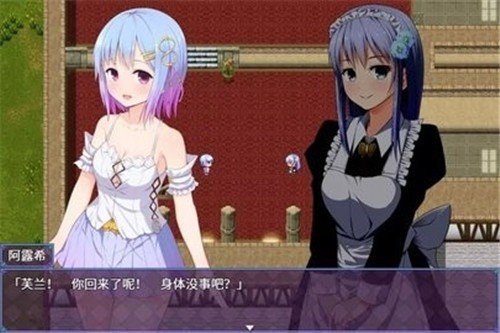魔法少女之祈禱漢化版