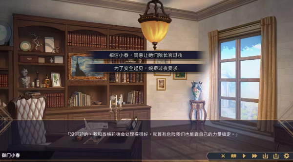 赫雷斯的角斗場