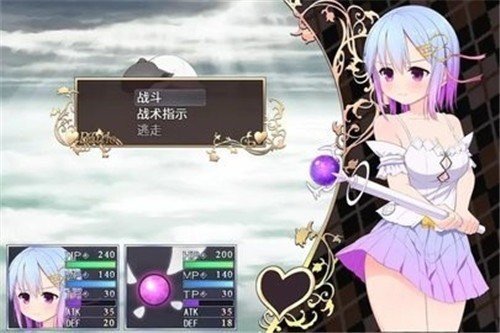 魔法少女之祈禱漢化版
