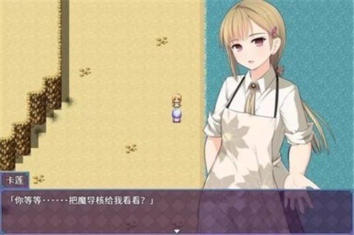 魔法少女之祈禱漢化版