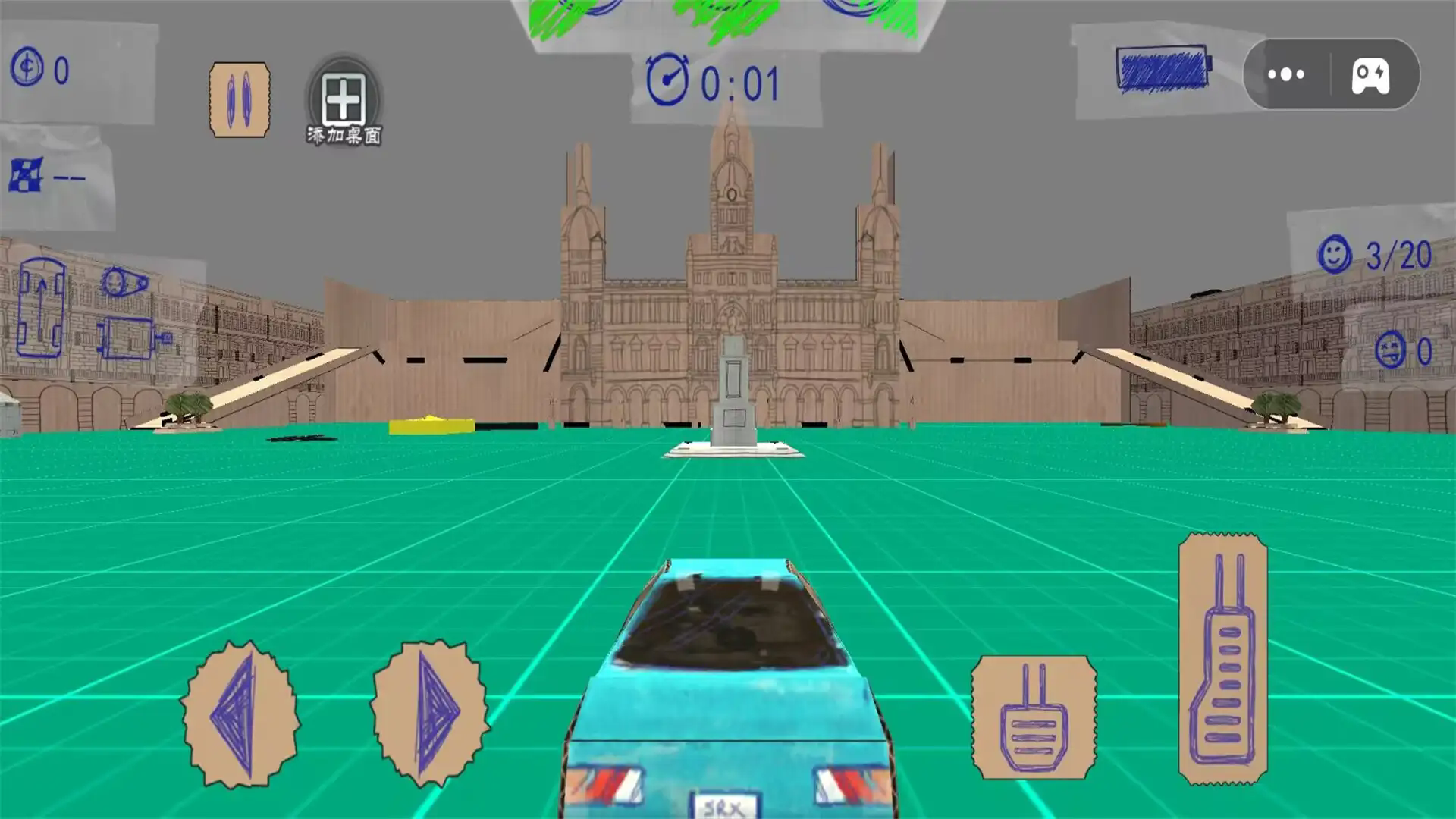 狂野四驅車