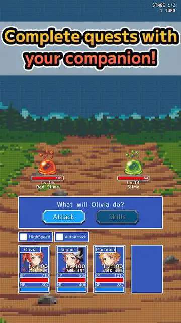 RPG餐廳