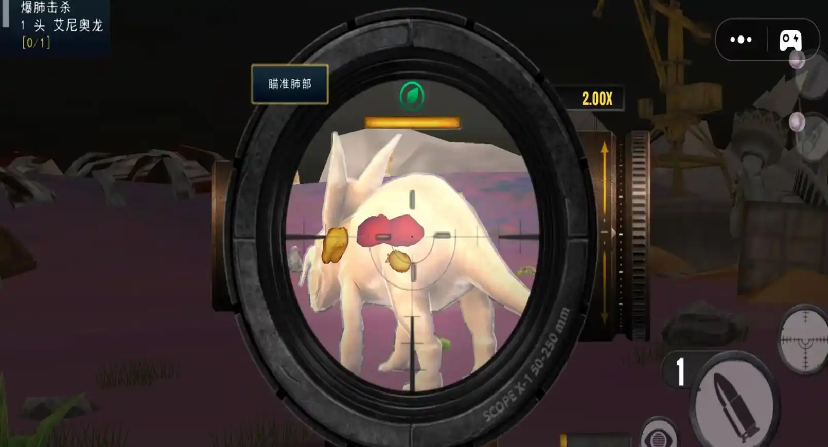 王者狙擊使命