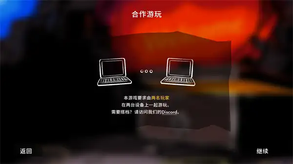 懸案2開箱神秘殺手