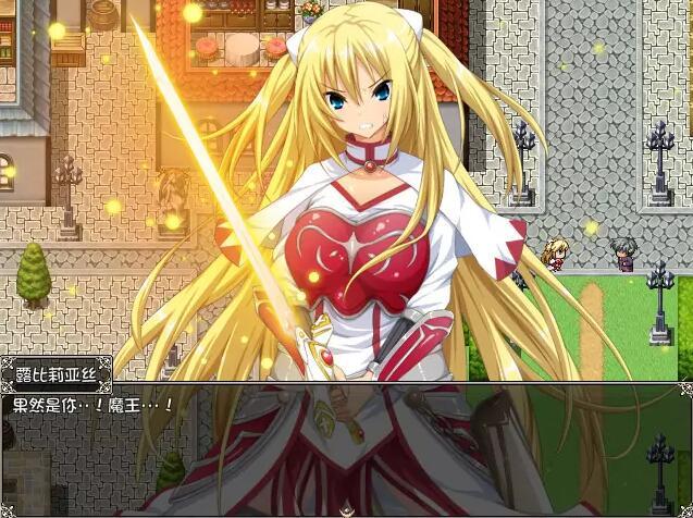 圣騎士露薇婭莉絲