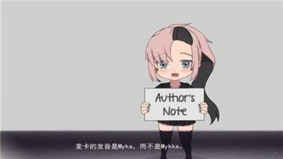 死神哪有這么萌2.0漢化版