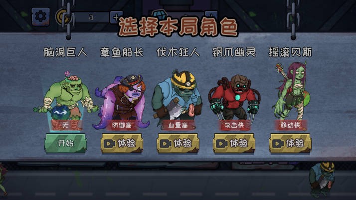 破曉逃亡