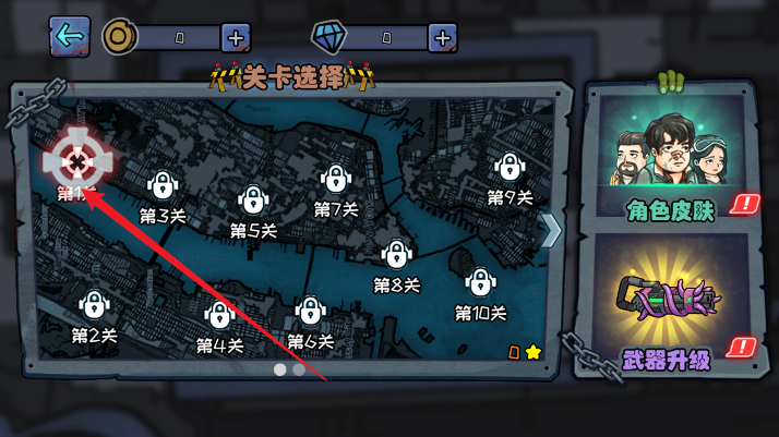 破曉逃亡