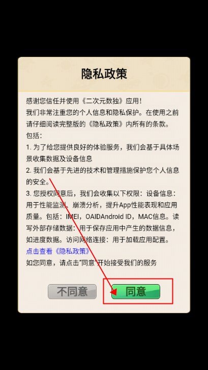 不想當哥哥了