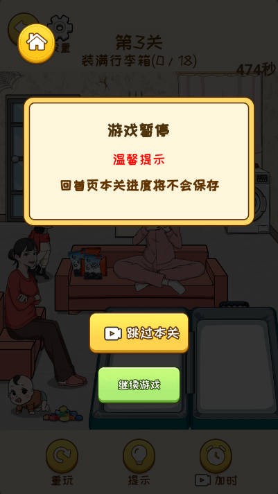就我腦洞大