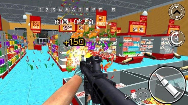 末日空城對(duì)決