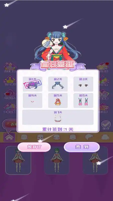 咕卡達人賽