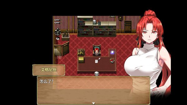 赤發(fā)魔神艾格妮絲
