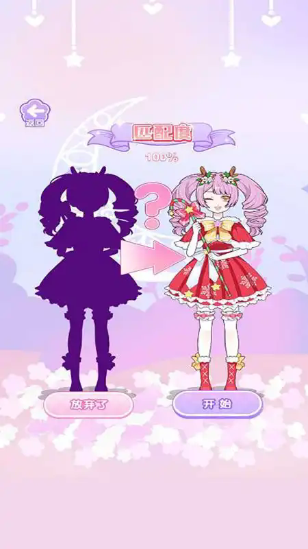 咕卡達人賽