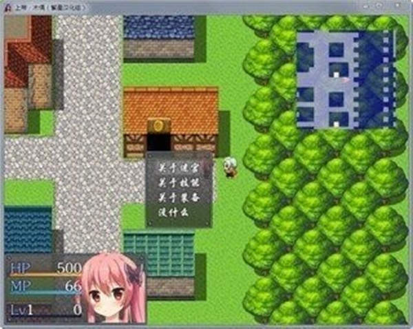 上帝和木偶直裝版