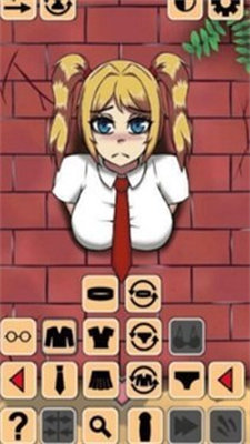 卡墻里的少女