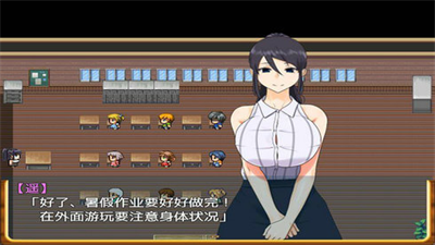姐姐和正太的暑假冷狐版
