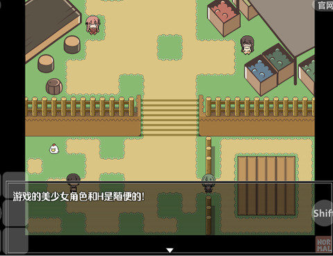 特殊的要求