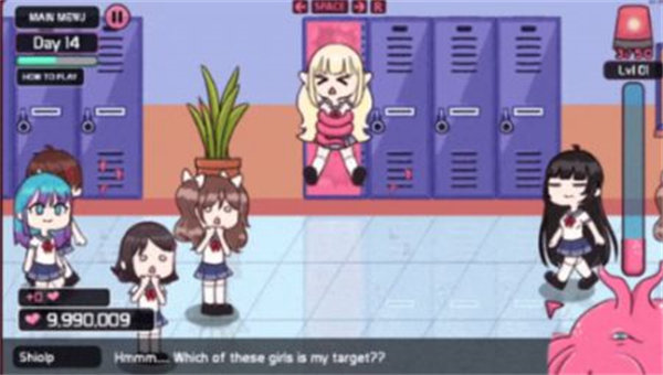 觸手柜子