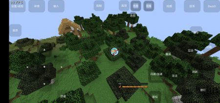 MC黑神話悟空
