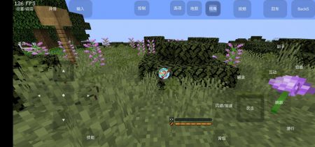 MC黑神話悟空