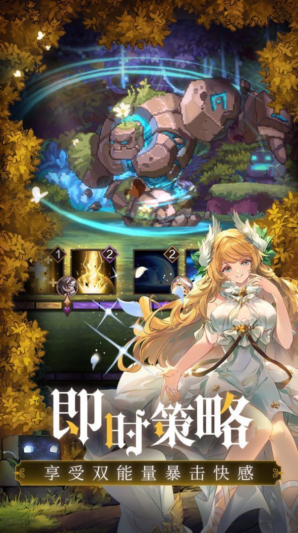 魔女審判