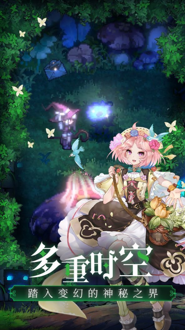 魔女審判