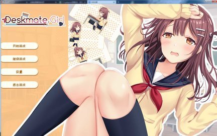 鄰桌女同學漢化版