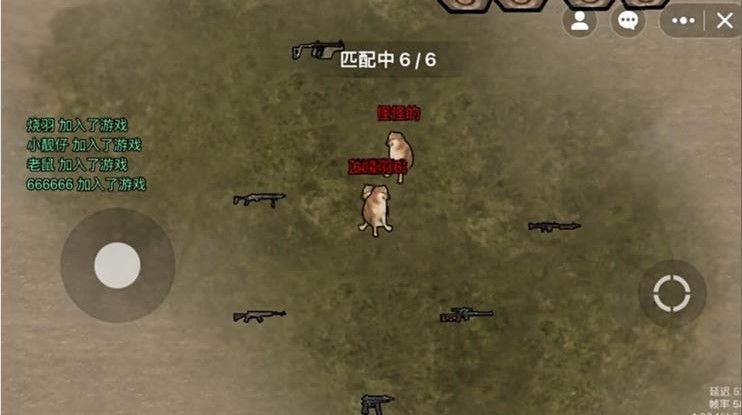 狗狗地鐵槍戰