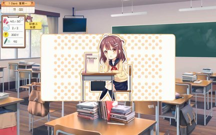 鄰桌女同學漢化版