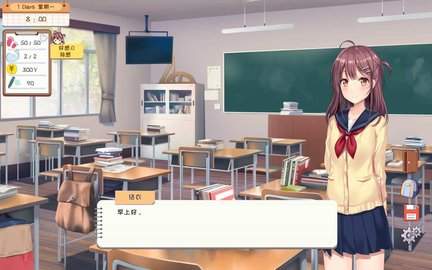 鄰桌女同學
