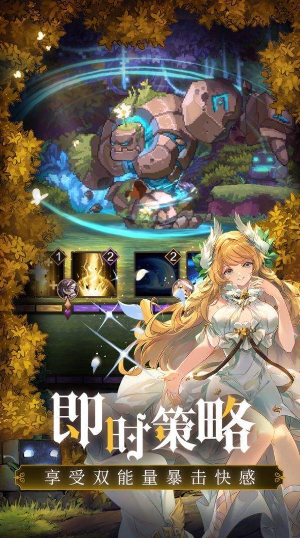 魔女審判漢化版