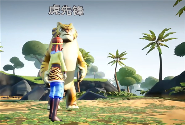 黑神話悟空兒童版免費