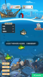 重生負二代