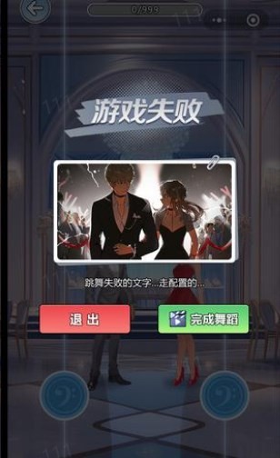 重生負二代