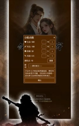 恐怖狗