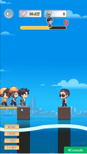 重生負二代