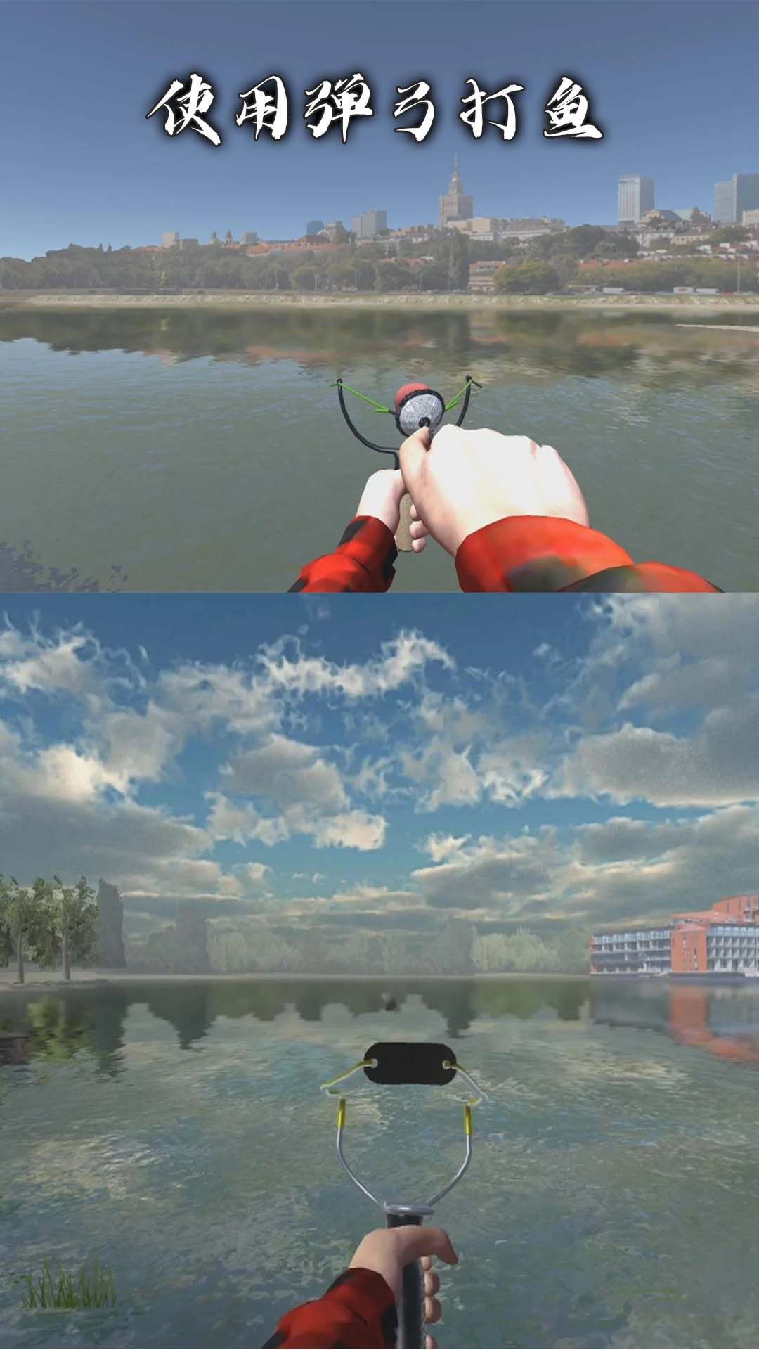 海島生活模擬