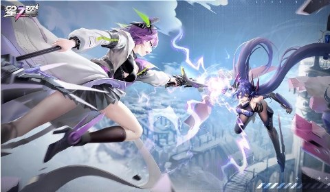 星之翼1.2版本
