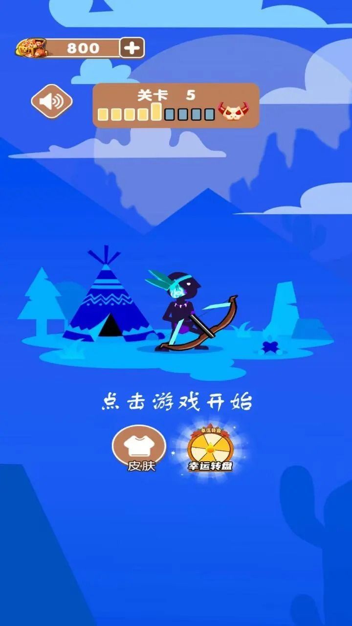 夢幻塔界