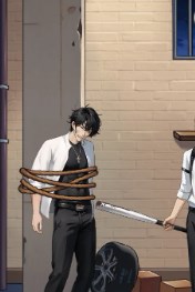 重生首富逆襲路