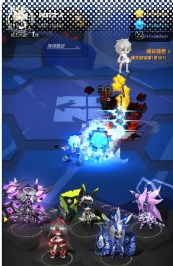 嘣源世界