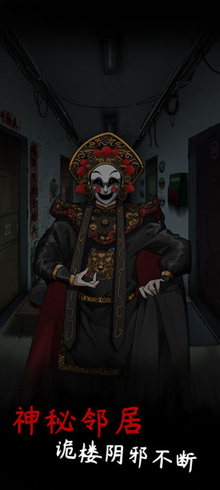 舊規(guī)